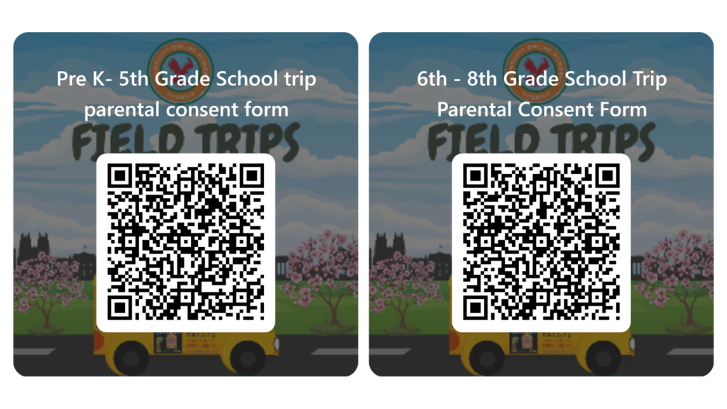 fpcso field trip parent consent forms